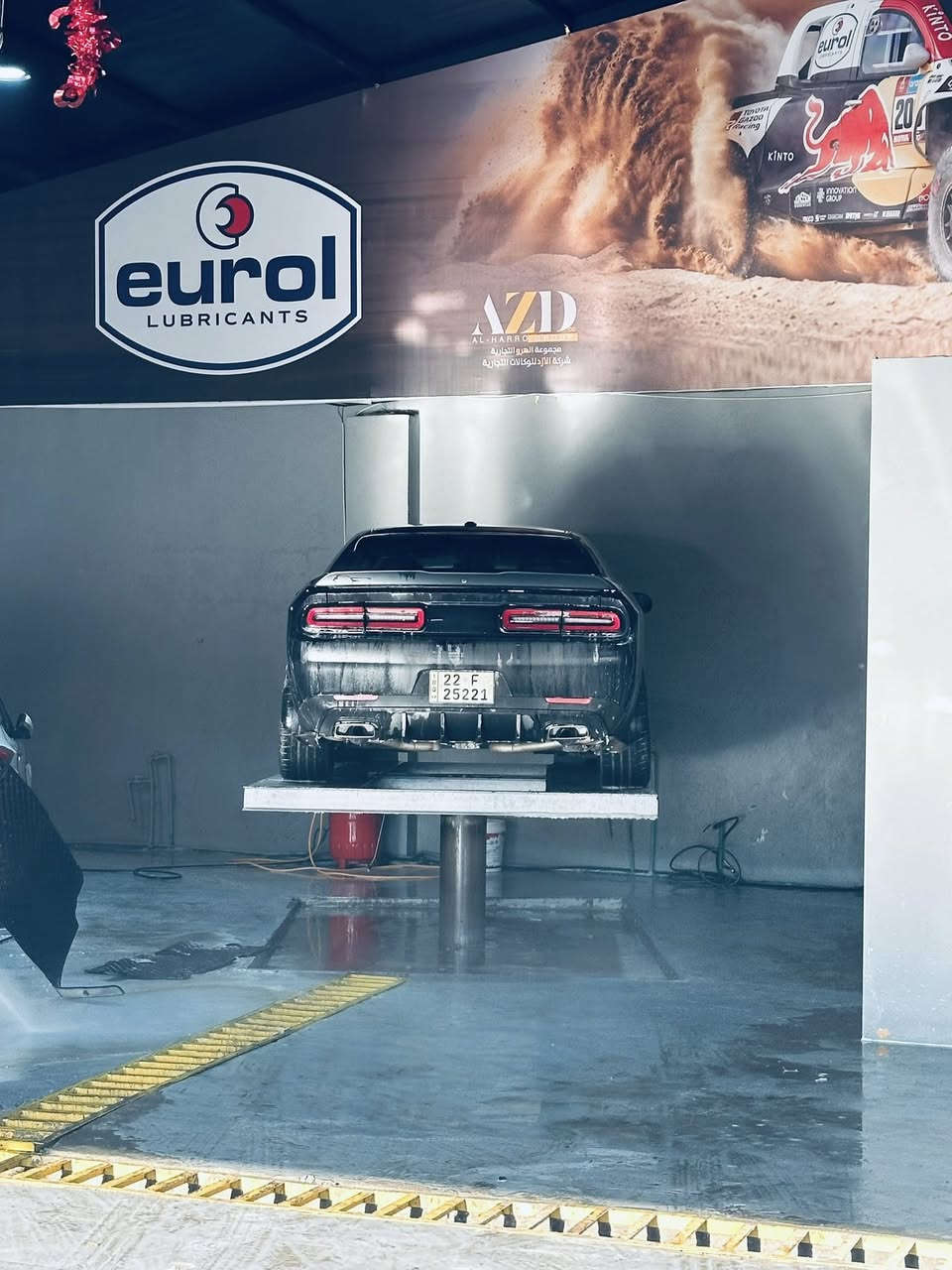 السلام عليكم
جالنجر 2017 sxt plas فول مواصفات
-تدفئة مقاعد
-تدفئة ستيرن
- فتحة
-شفتات ستيرن
-كرسي سائق كهربائي
-شاشة كبيرة
-حساسات خلفية
-كير، محرك كفالة
- بدون ايرباك
- قطعتين فقط
- طخة باللغد بس بدون لحيم بدون كص بدون ايشي
- تبريد ثلج 
السعر(١٦٢$)
مكان السيارة بغداد جسر ديالى
***********
