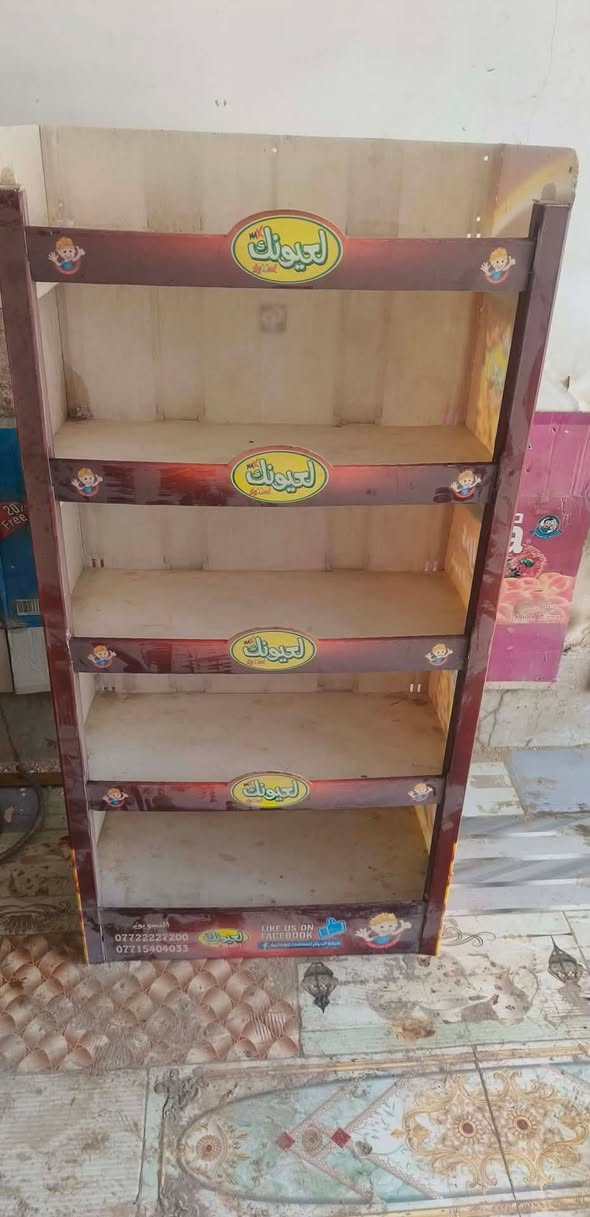 غراض للبيع كلمن وسعره


**إذا كنت صاحب هذا الإعلان وتريد حذفه لأي سبب، رجاءا أرسل رسالة إلى الدعم الفني**