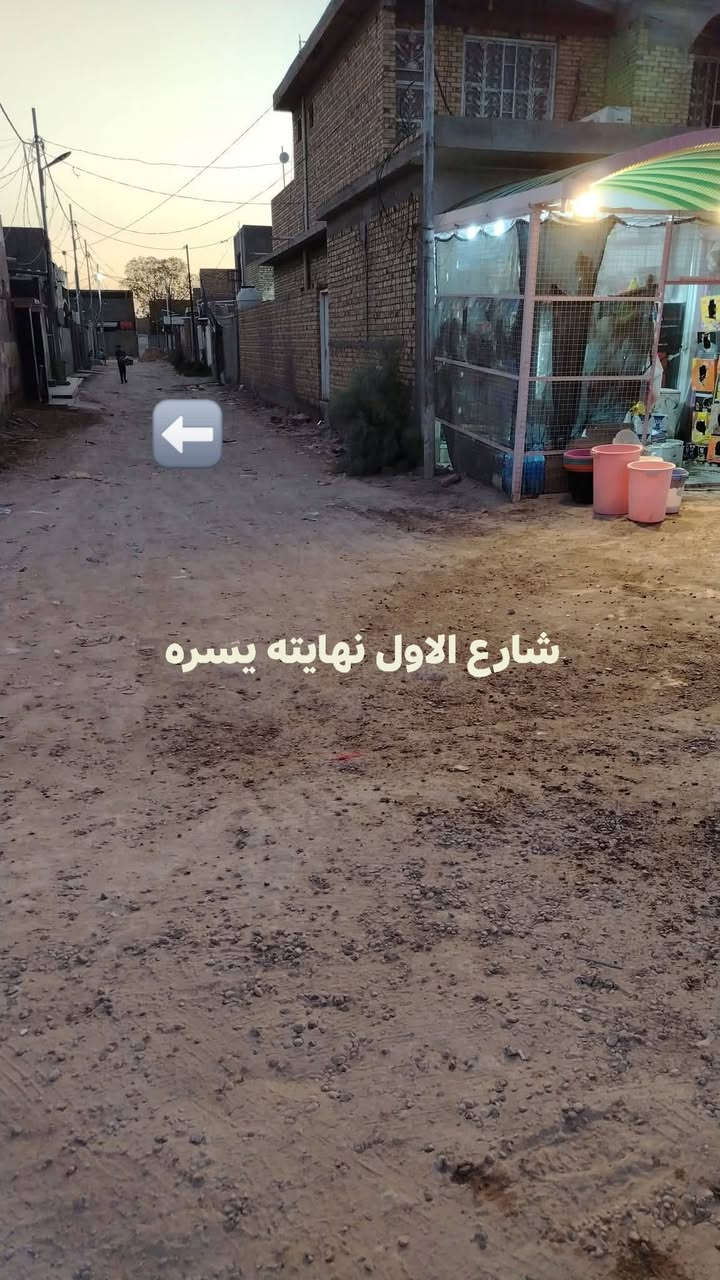 عرصه للبيع زراعي حي الجامعه شارع حجي هندي تابعه للأمين الأول مساحتها 200 بيها بتلو رايدها 25 وبيها مجال


**إذا كنت صاحب هذا الإعلان وتريد حذفه لأي سبب، رجاءا أرسل رسالة إلى الدعم الفني**