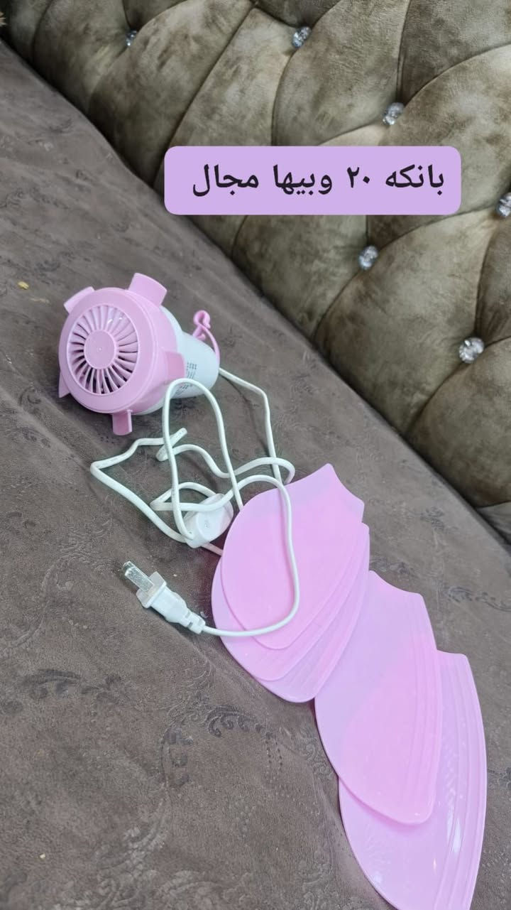 اغراض جديده بلباكيت وباسعار مناسبه جدا السعر مكتوب على الصور


**إذا كنت صاحب هذا الإعلان وتريد حذفه لأي سبب، رجاءا أرسل رسالة إلى الدعم الفني**