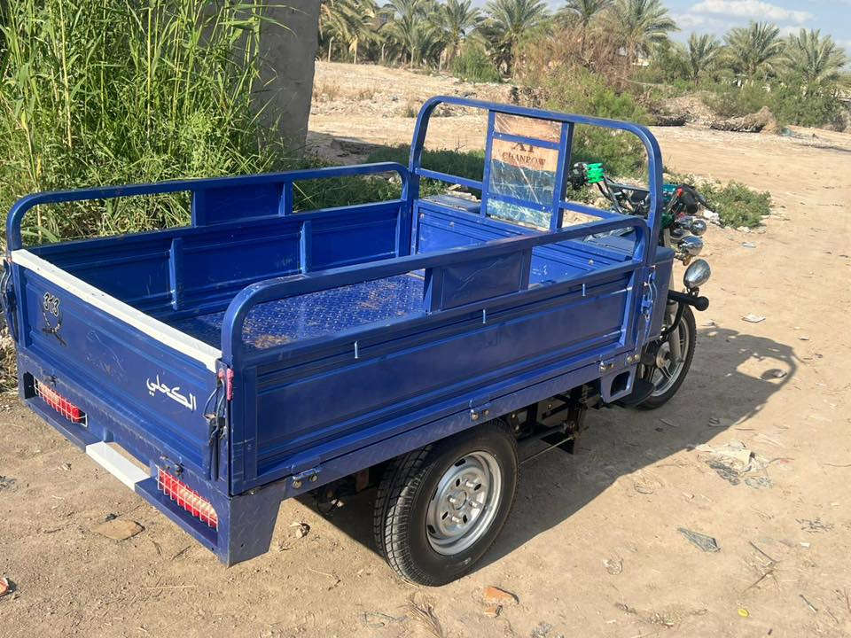 اتصال  ***********
