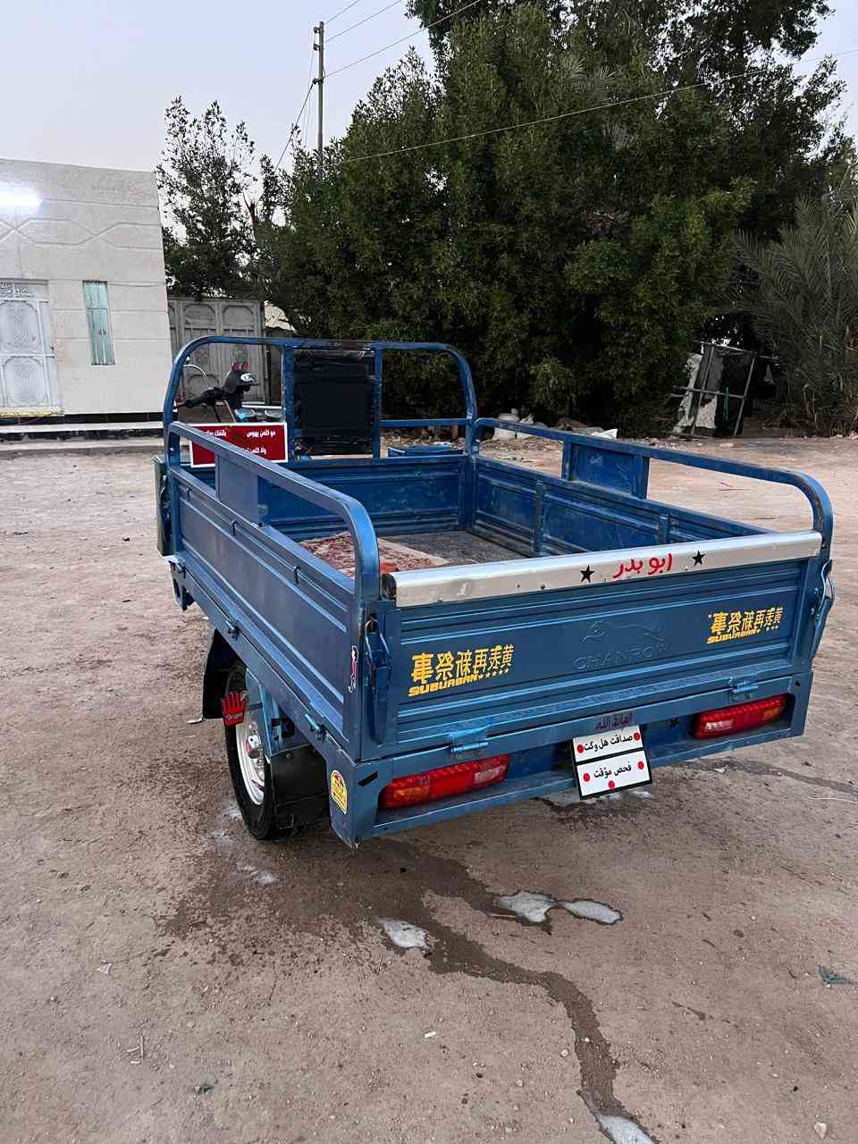 مكلف بنشر
سلام عليكم ستوته جمره مديل 19 أوراق كامله شلعه معدل خير من الله مكينه جديده مفتوحه كلجات ومفيلسه  فقط ستوته نضيفه كهربايات كله شغاله سلف هندر    تايرات لوره نضاف ول كدام صالي 3 ليام من شاده السعر 1.800 وبيه مجال بصيط رقم الهاتف *********** مكان ناصري سوق الشيوخ ناحية الطار

ملاحضة  ملاحضة هورنات مو وي ستوته
