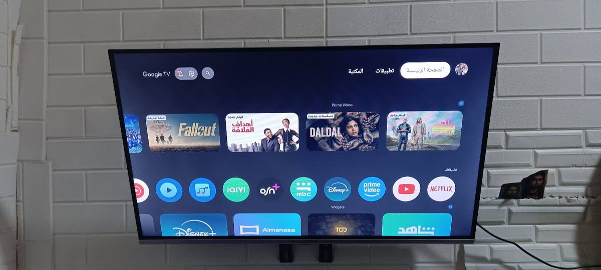 سلام عليكم بلازمه مستعمله قليل للبيع شاشة الحافظ حجم 32 سعرها 125 وبيها مجال مكاني بصره كرمة علي


**إذا كنت صاحب هذا الإعلان وتريد حذفه لأي سبب، رجاءا أرسل رسالة إلى الدعم الفني**