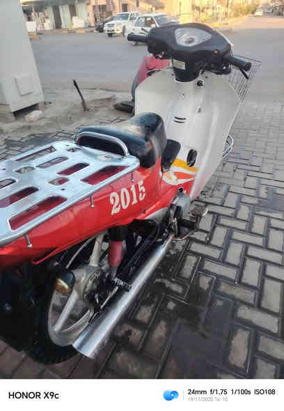 سرفيز للبيع سعر ٥٢٥ ***********
