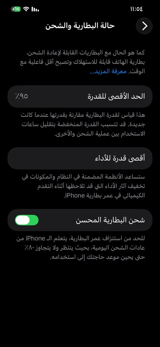 السلام عليكم ايفون 12برو ماكس لوان حبري ذاكره  512 95 تلفون نضيف ما بدل  بي اي شي  شرط


**إذا كنت صاحب هذا الإعلان وتريد حذفه لأي سبب، رجاءا أرسل رسالة إلى الدعم الفني**