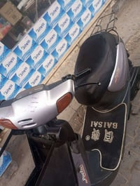 دراجه منغولي • كهربايات شغالة • كربلاء حي الحر