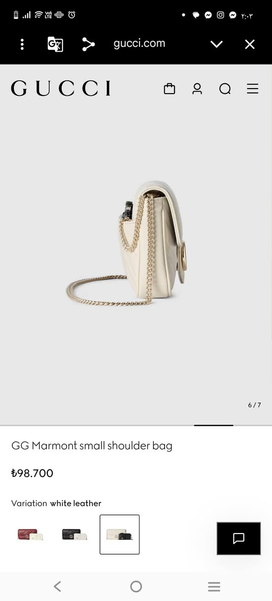 غوتشي  اصليه مع جزدان قطعه جدا مميزه 
هاي اول قطعه بكل العراق متلكون مثلها


**إذا كنت صاحب هذا الإعلان وتريد حذفه لأي سبب، رجاءا أرسل رسالة إلى الدعم الفني**