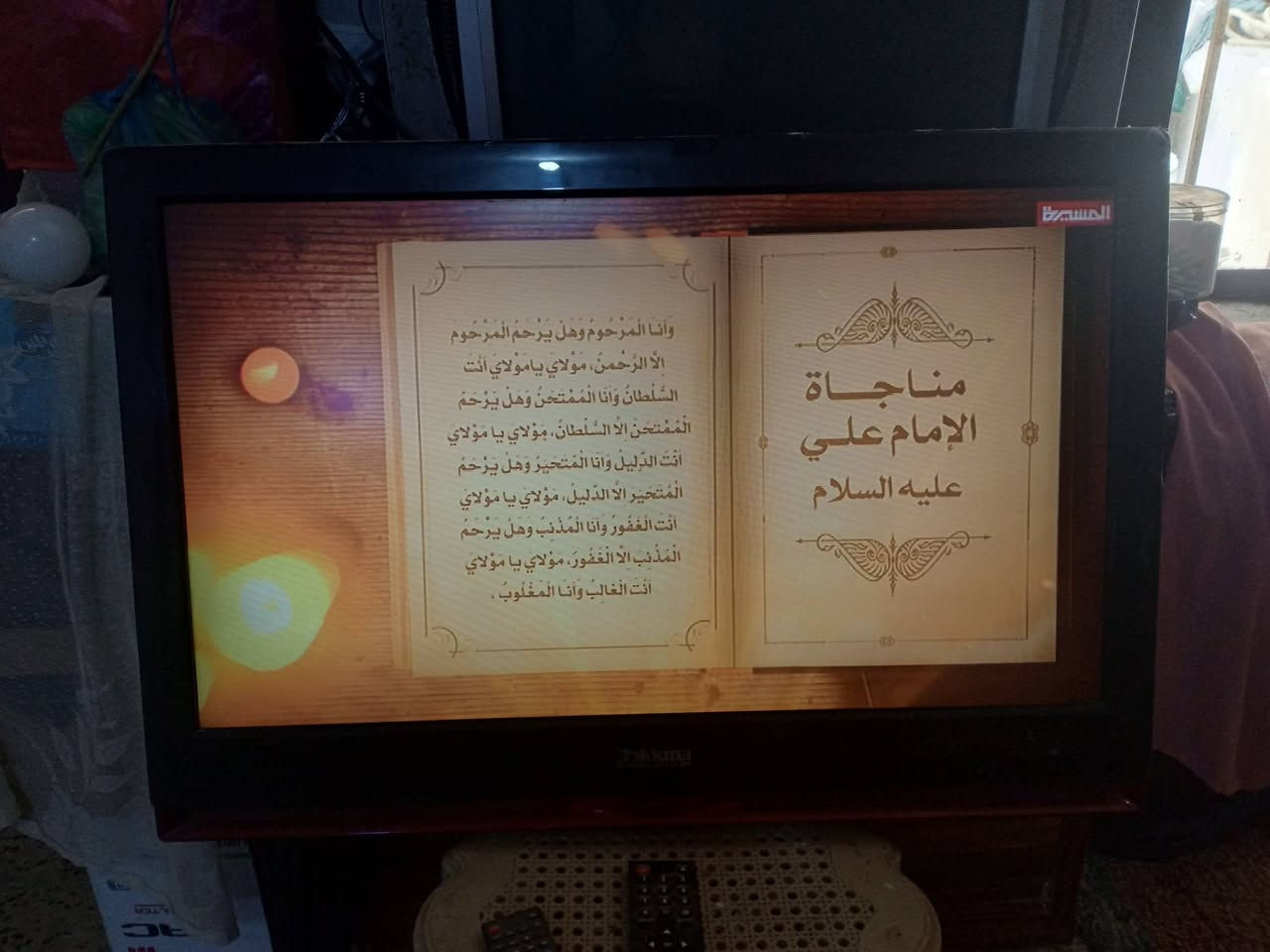 السلام عليكم بلازما42اصليه للبيع كله شغالة بدون نت نوع تكنا مع الريموت السعر80الف سبع البور منطقة4000.  ***********
