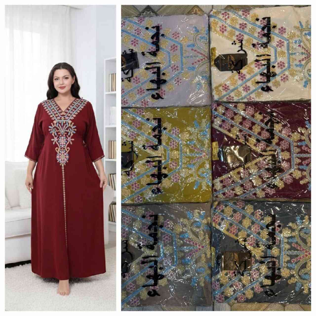 كشمير قياسات راهي2x/3x/4x/5x

سعر  درزن  85 الف


**إذا كنت صاحب هذا الإعلان وتريد حذفه لأي سبب، رجاءا أرسل رسالة إلى الدعم الفني**