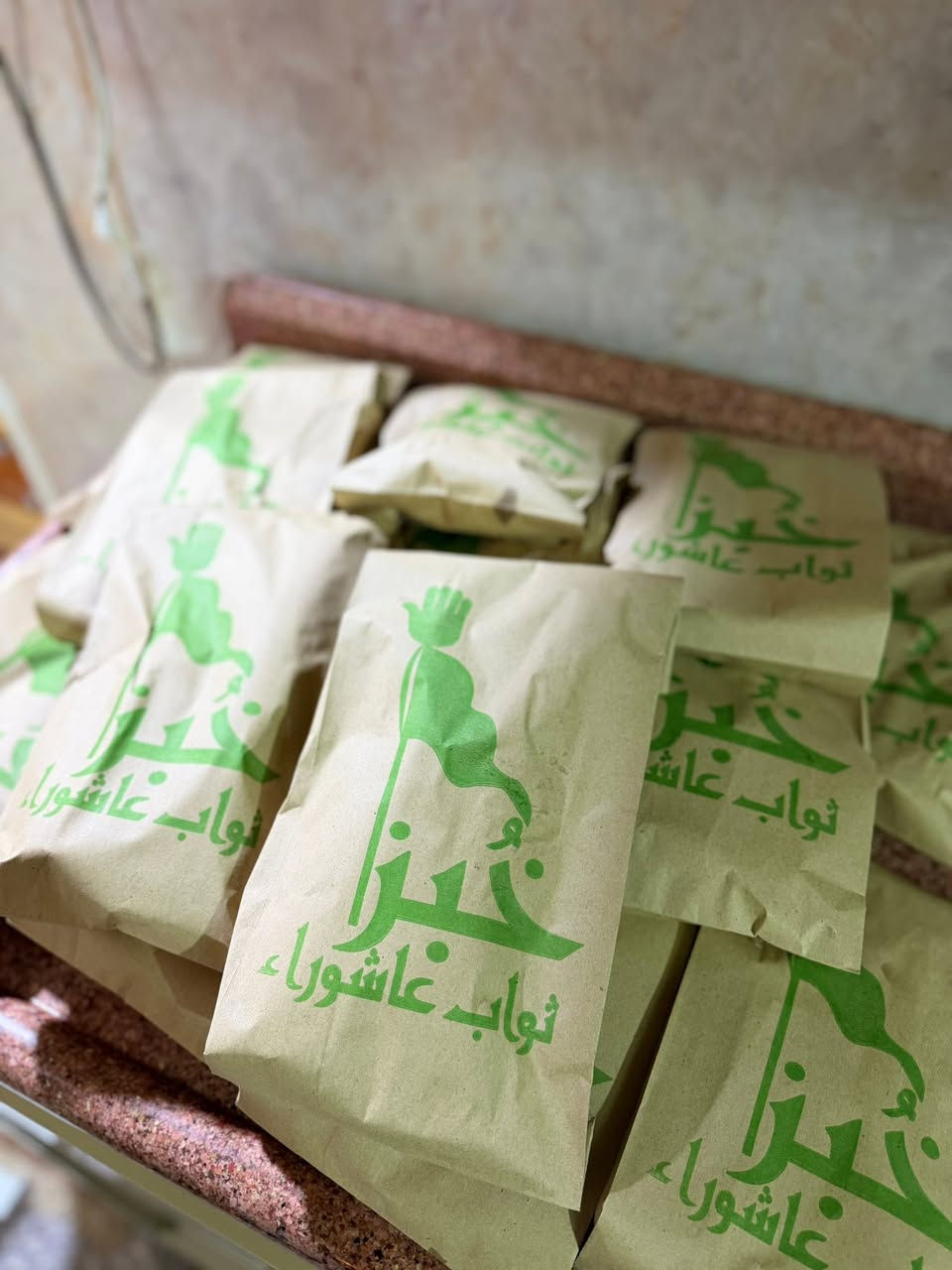 اللهم صل على محمد وال محمد 
مستعدون تجهيز جميع مجالسكم 
للحجز مراسله الصفحه
تتوفر خدمه توصيل داخل الديوانيه


**إذا كنت صاحب هذا الإعلان وتريد حذفه لأي سبب، رجاءا أرسل رسالة إلى الدعم الفني**