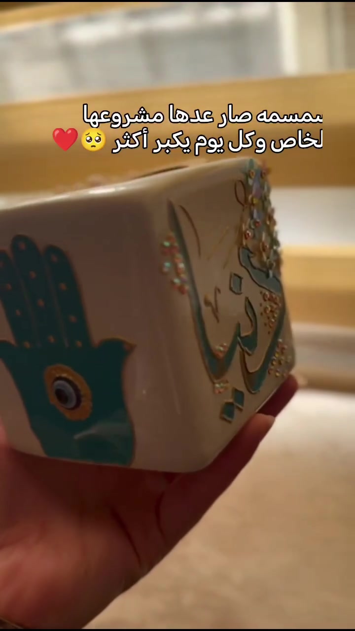 #مبخرة #explore #لايك #reels


**إذا كنت صاحب هذا الإعلان وتريد حذفه لأي سبب، رجاءا أرسل رسالة إلى الدعم الفني**