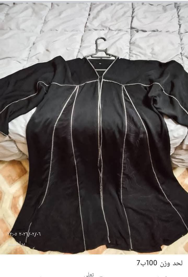 عبي اسلامية موديلات مختلفة وكل القياسات متوفرة


**إذا كنت صاحب هذا الإعلان وتريد حذفه لأي سبب، رجاءا أرسل رسالة إلى الدعم الفني**