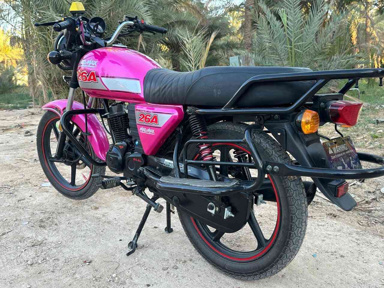 دايوند موديل 26 دراجه بعدهه ماصارلهه اهواي من طالعه من المعرض سعر 1550وبيهه مجال ***********
عين التمر كربلاء
