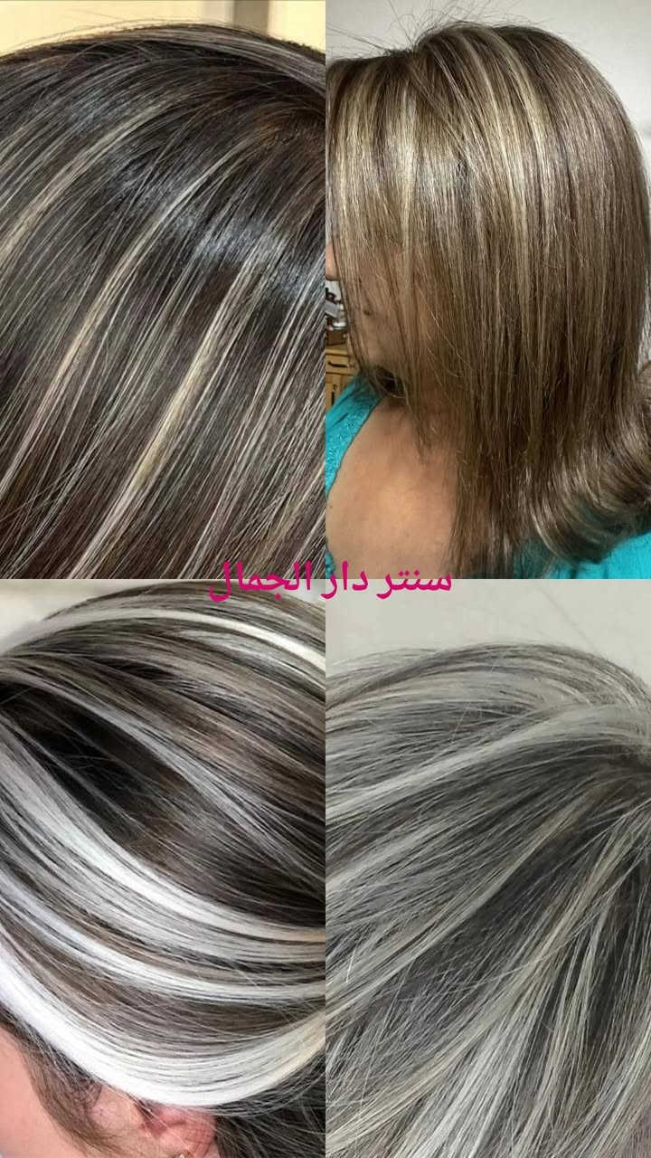 هلأ وسهلاً بكم بغداد العبيدي قرب سوق العبيدي فوق مصور زغاريد مقابيل صيدلية خضير سنتر دار الجمال *********** عروض لأول مره في سنتر دار الجمال تفليش كولشي بلاش
