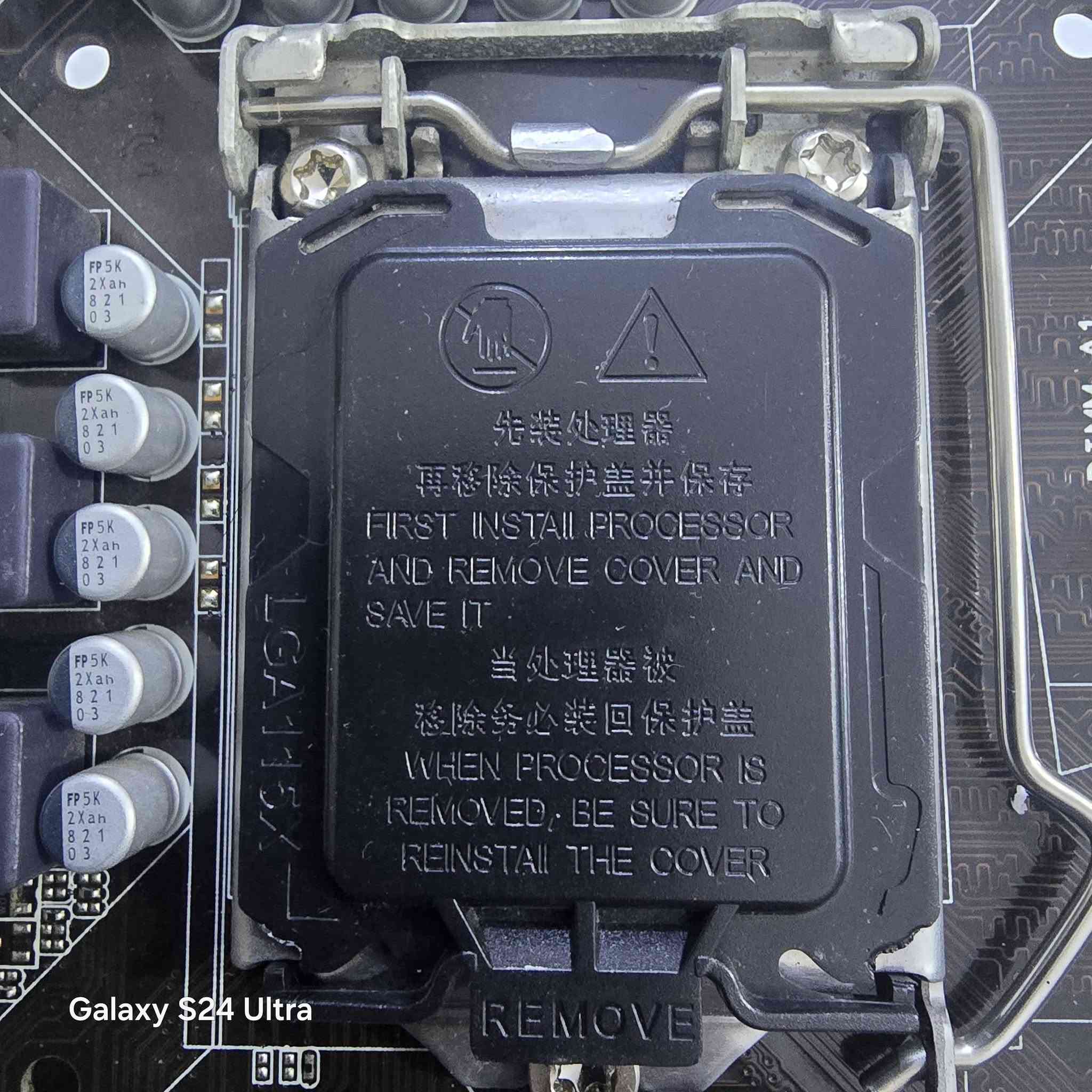 Motherboard) من نوع ASUS P8B75-V. 
 1155 (الجيل الثاني والثالث من معالجات Intel Core i3, i5, i7)
ب 35


**إذا كنت صاحب هذا الإعلان وتريد حذفه لأي سبب، رجاءا أرسل رسالة إلى الدعم الفني**