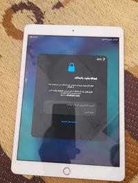 آيباد ٨ • ١٢٨ • مقفل ايكلود