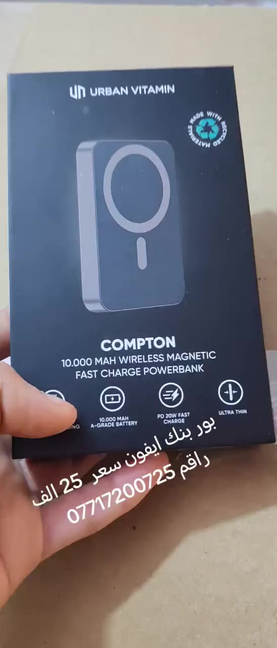 سلام عليكم أمزون ألماني
توصيل موجود ***********
