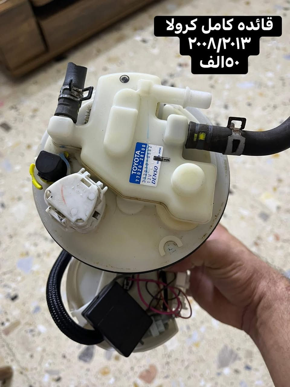 توصیل کل محافظات عیراق
***********
