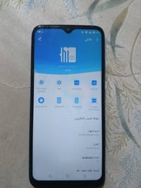 تكنو • سبارك 6 Go • موبايل