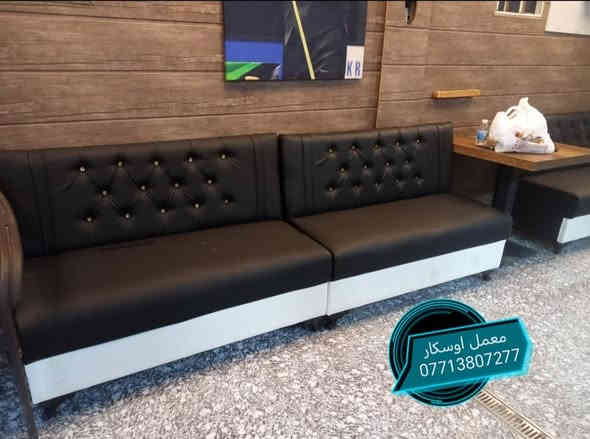 صالونات الحلاقة✂️ المكاتب ا🖥️لمطاعم🍕 كوفيات القطعه الوحده 50 الف فقط ❤️ من المصنع الى الزبون 🏃الالوان و الاحجام حسب الطلب☎️ ✍️***********
