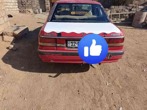 ينرادلو غاز مكان موصل ايسر ***********@@@@***********
ملاحضه مرواس بفكترا بس
