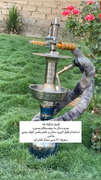 اركيله • للبيع • تفاصيل بالصوره