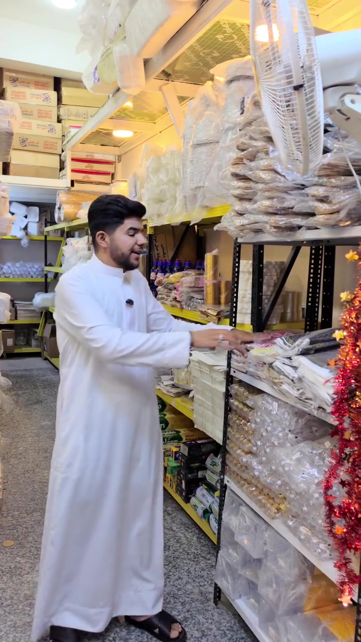 الصويرة_شارع النجمه مجاور مصرف الطيف مقابل مدرسه حلب ***********_***********
