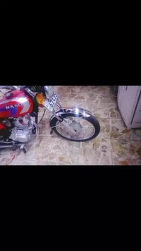 للبيع مرقمة ميسان بسمي 07733518977