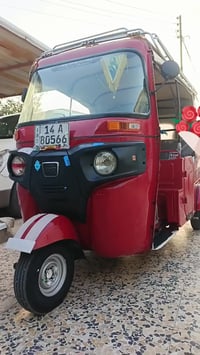 تكتك • مديل 2022 • البصره الثغر