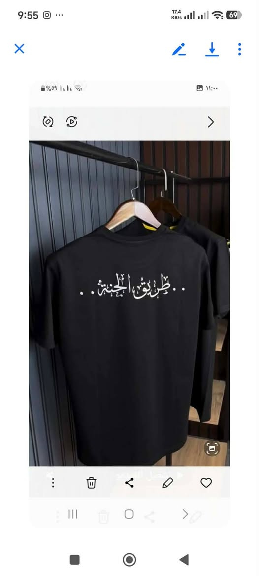 🏴 موشم لأيام العزاء – متوفر الآن 🏴
​نعزيكم بقدوم أيام الحزن، ونوفر لكم "موشم العزاء" بجودة عالية وأسعار مناسبة لأصحاب المواكب والهيئات الحسينية.
​💥 العرض: كل قطعتين بسعر 15,000 دينار فقط (الكمية محدودة).
​📍 العنوان: صلاح الدين - بلد - قرب صيدلية الحارث
📞 للحجز والاستفسار: ***********
