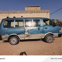 ١٩٩٧ • النجف الاشرف • كير مكينة واكسل