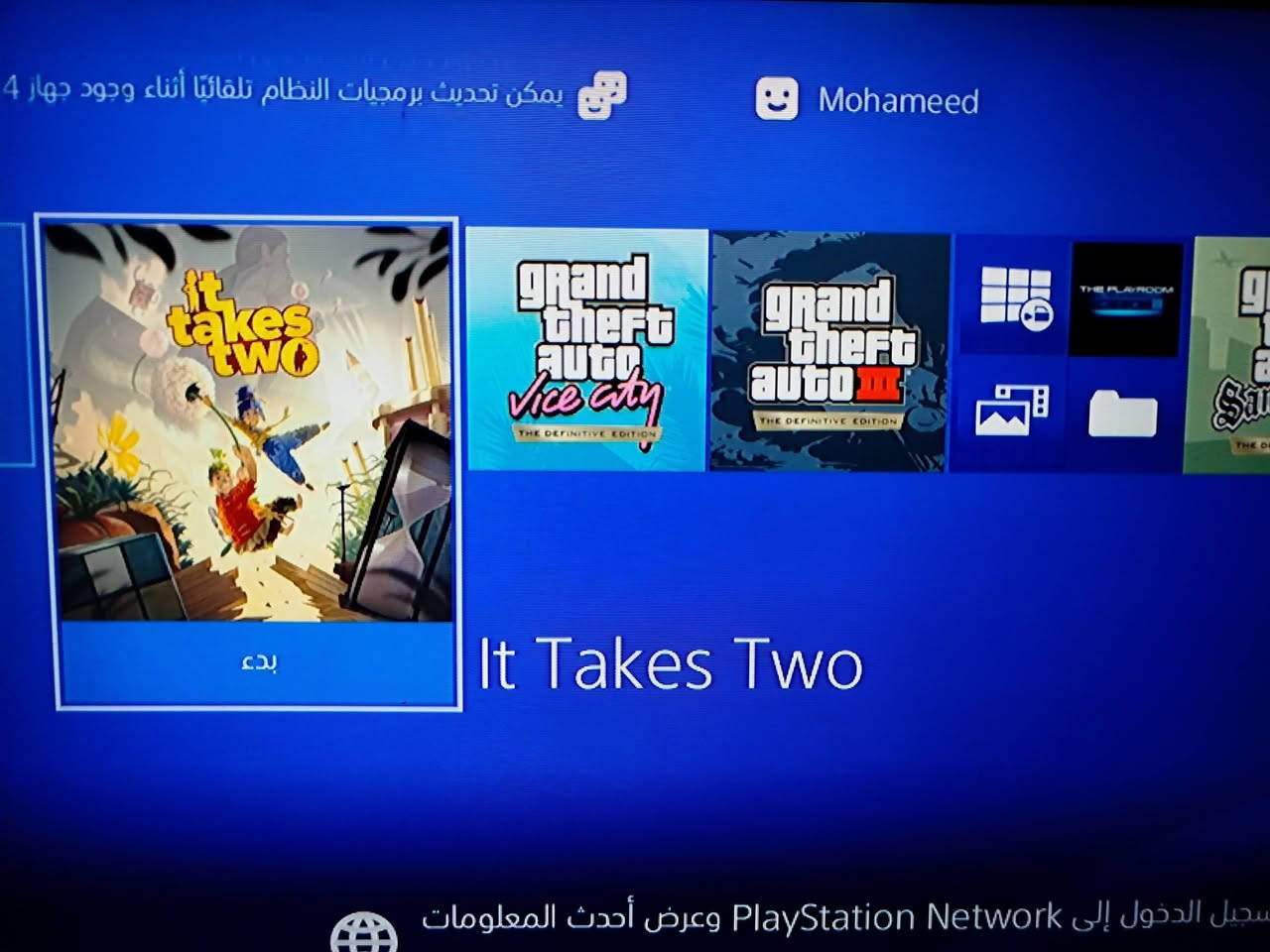 سلام عليكم
بلي ستيشن 4 سلم  -  ذاكره 500 GB
   _ مهكر نظام تطعيم العاب _ 
جهاز نظيف جدا  ما داخل صيانة ( ما مصلح )
وياه 8 العاب كما موضح بالصور 
مع 2 جوستك 
سعره 300 
مكاني نجف حي العسكري قرب الادله الجنائيه 
رقم موبايل : ***********

