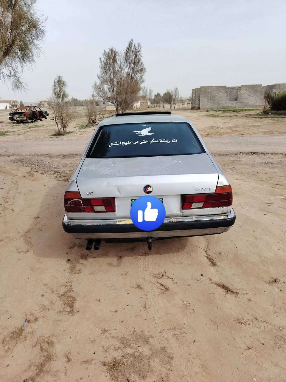 السلام عليكم للبيع فقط BMWموديل 94فول الفول حجم 730محرك  V8 محرك كير بل كارتون شرط ترايك 260فول اوتو دبل ايرباك كشنات كهربائي جميع حركه شغاله سلايت طكتين شغاله سياره وضع شركه جاهز كفاله عامه سياره حبل ابيعك بدون تحويل ومكفوله دوله وعشاير السعر من الاخير قفل 25 هاتف ***********
