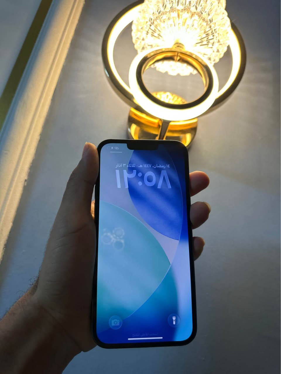 ايفون 13برو ماكس جهاز اخو جديد مبدل شاشه اصليه وكاله ارقى نوعيه ستخدامه يخبل سلس ذاكرة 256بطاريه 77. صرفه كلش حلو بيع او مراوس سعرة 440وبي مجال *********** بغداد, العراق
