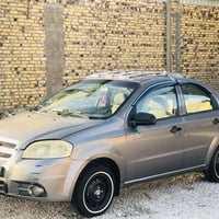 افيو • ٢٠٠٧ • جير عادي