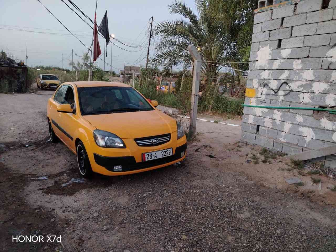 السلام عليكم كيه ريو للبيع موديل ٢٠٠٨ السياره مكفوله مكينه كير حدادي تخم تاير تبريد سنويه جديده هيئه مصفره مكينه ستميه مكان السياره ديوانيه السعر ٧٨وبيهه مجال غير متواجد عل الفيس اتصال ***********
