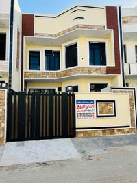 طابو زراعي • حله نادر الثانيه • ١٥٠م