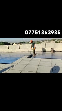 #ضمان10سنة_وجودة_العمل_اقرء_للفائدة (07751863935)      (07751863935) #...