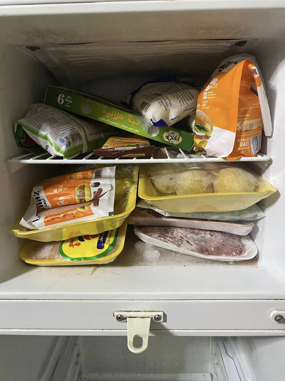 ثلاجة للبيع 12 قدم لو 14 ممتأكدة نظيفة كلش وتجميدها فول مابيها اي ضرر سعرها 150 بيها مجال بسيط مكاني الشعب حي المصطفى


**إذا كنت صاحب هذا الإعلان وتريد حذفه لأي سبب، رجاءا أرسل رسالة إلى الدعم الفني**