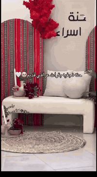 كوشه حنه بغداديه اجنن 🥰إيجارها فقط 40 الف والكوشه العاديه ب30 الف فقط مهر ب30 ايجار جنط عروس ب15 عنوان تكريت الزهور للحجز خاص او ع *********** واتساب الحجز قبل ب سبوعين افضل نسمة للمناسبات آفخم الموديلات
