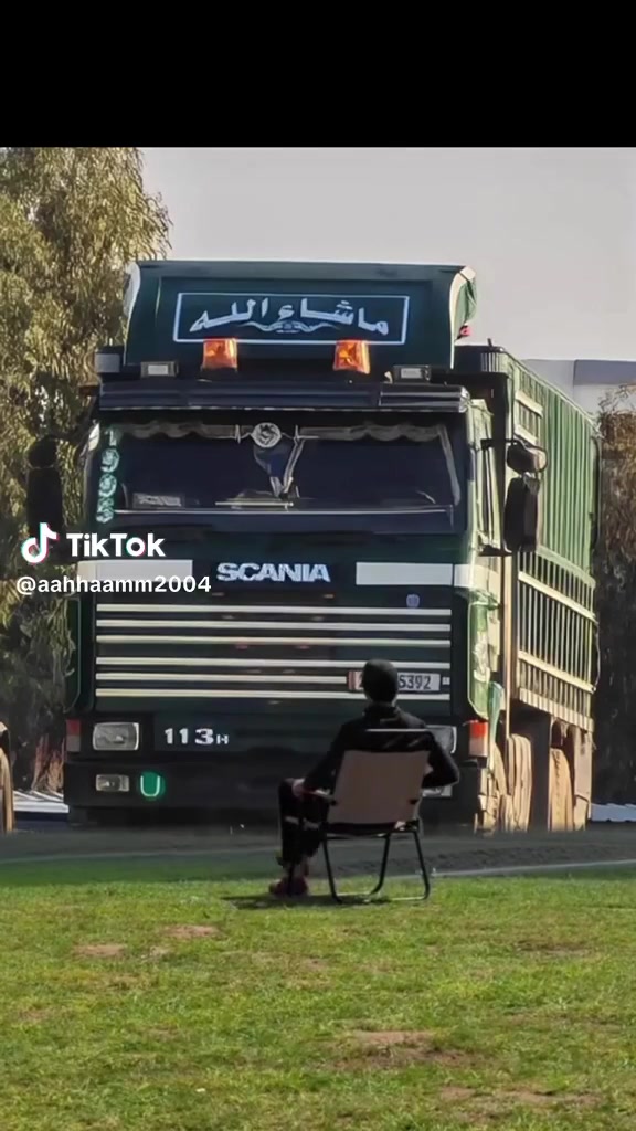 اسكانيه 113بم كهرب رقم اربيل مسطره كير 900 العنوان الموصل الاستفسار على هاذا الرقم. ***********.كورك *********** اسيا
