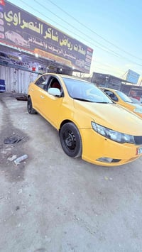 سيراتو • ٢٠١٢ • الرميثه