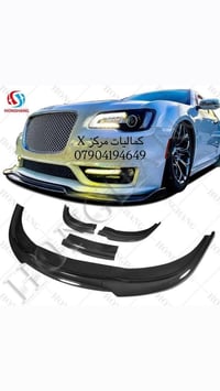 اوباما • ٢٠١١-٢٠٢٣ • اكسسوارات