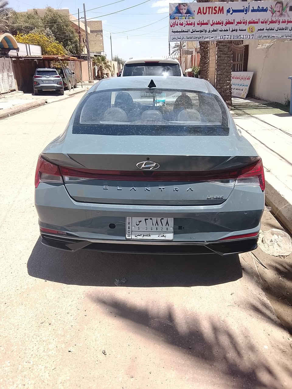 السلام عليكم النترا موديل 2022وارد امريكي حادث جاملغ خلفي والباب مبدل نفس الون السيارة معوقين باقيلة سنة تأخذ وكالة عامة فول مواصفات لمتدد للاستفسار الاتصال على الرقم ***********
