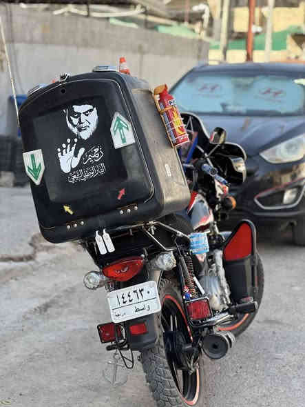 سلام عليكم بوكسر موديل 22 شهر 12 سنوية ورقم مكفولة كفالة عامة دراجة محرك ناعم مكفولة من الاول للاخير هيه وغراضها ابيع هواي شغلات بيه سستم وكلشي رايده 
مليونين و250 وبيه مجال بسيط كلش مكاني الكراده ***********
