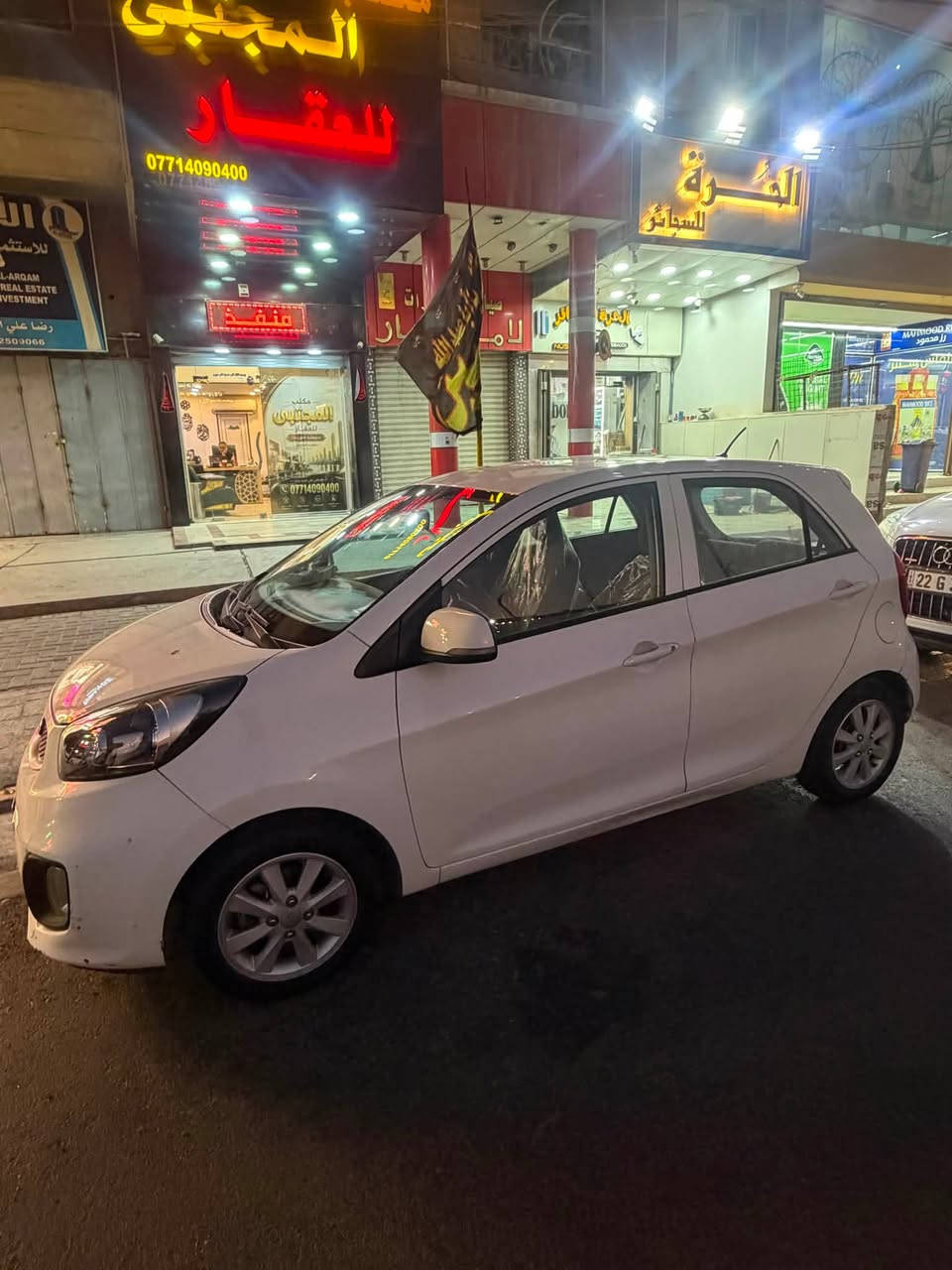 كيا بيكانتو ٢٠١٥
بيها صبغ بالباب العكس السايق الخلفي
مواصفات عادية 

تبريد جديد 
تخم تاير جديد 
ماشية ١٢٠ 
مكانها بغداد البلديات

***********
