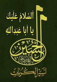 محتاج لباخ درجه اولئ لبخ سقل مكان المدائن المترب6,المايعجبه السعرلايتص...