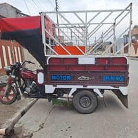 ستوته • موديل ٢٠١٦ • محرك ٢٠٢٣