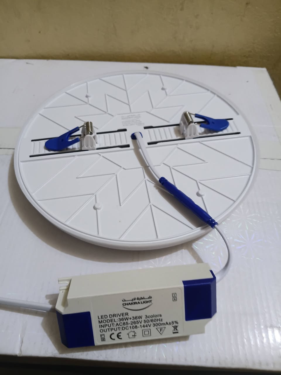 إلى أصحاب المحلات تم واصول لد سكة اصلي ضمان 1سنه حقيقي ستبدل مباشر
(36واط حركات شمسي.. ابيض.. افووايت) سكة
(30واط ابيض سكة  ) 

موجود توصيل إلى جميع محافظات العراق 

***********
