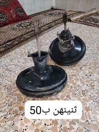 قطع غيار • ٥٢٥